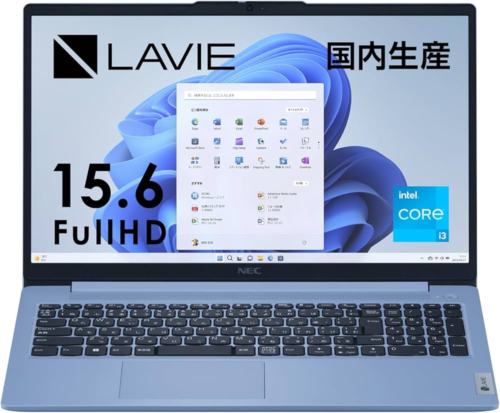 NEC LAVIE N15 PC-GE11VADA1 ノートPC 2025モデル 2025年夏モデル LAVIE Direct N15 15.6型ワイド｜NEC LAVIE公式サイト